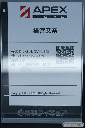 秋葉原の新作フィギュア展示の様子 2026年2月14日 フィギュア エロ キャストオフ 東京フィギュアギャラリー Z23  黒川ミウ 猫宮又奈 23