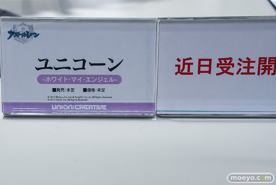 秋葉原の新作フィギュア展示の様子 2026年2月14日 フィギュア あみあみ秋葉原ラジオ会館店 シンデレラ ユニコーン プリバティ 12