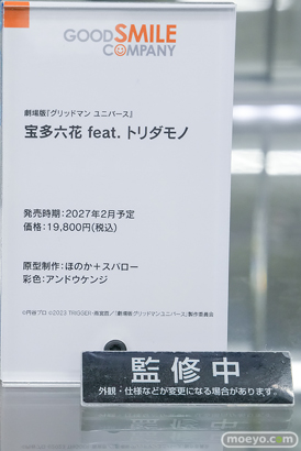 秋葉原の新作フィギュア展示の様子 2026年2月14日 フィギュア あみあみ秋葉原ラジオ会館店 シンデレラ ユニコーン プリバティ 33