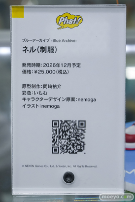 秋葉原の新作フィギュア展示の様子 2026年2月14日 フィギュア あみあみ秋葉原ラジオ会館店 マジアベーゼ 青木ルリ ブラン ノワール 08