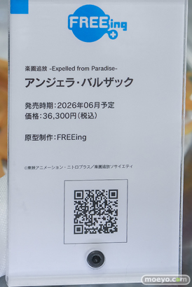 秋葉原の新作フィギュア展示の様子 2026年2月14日 フィギュア あみあみ秋葉原ラジオ会館店 マジアベーゼ 青木ルリ ブラン ノワール 16