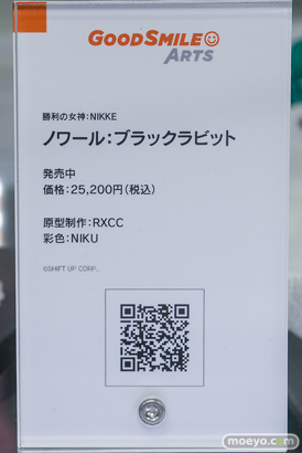 秋葉原の新作フィギュア展示の様子 2026年2月14日 フィギュア あみあみ秋葉原ラジオ会館店 マジアベーゼ 青木ルリ ブラン ノワール 20