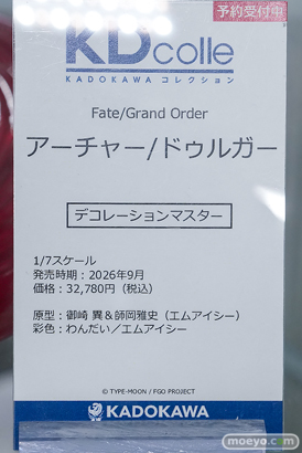 秋葉原の新作フィギュア展示の様子 2026年2月14日 フィギュア あみあみ秋葉原ラジオ会館店 マジアベーゼ 青木ルリ ブラン ノワール 30