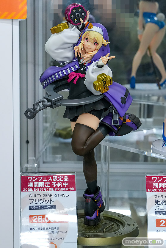 秋葉原の新作フィギュア展示の様子 2026年2月14日 フィギュア あみあみ秋葉原ラジオ会館店 アウラ マリー・ローズ 吟霖 01