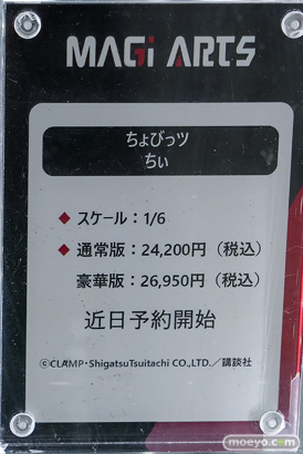 秋葉原の新作フィギュア展示の様子 2026年2月14日 フィギュア あみあみ秋葉原ラジオ会館店 大鳳 チェン・センユー バイパー 25