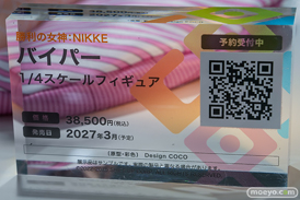 秋葉原の新作フィギュア展示の様子 2026年2月14日 フィギュア あみあみ秋葉原ラジオ会館店 大鳳 チェン・センユー バイパー 37