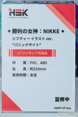 ワンダーフェスティバル2026 [冬]  フィギュア レッドフード シフティー 人妻エルフ 15