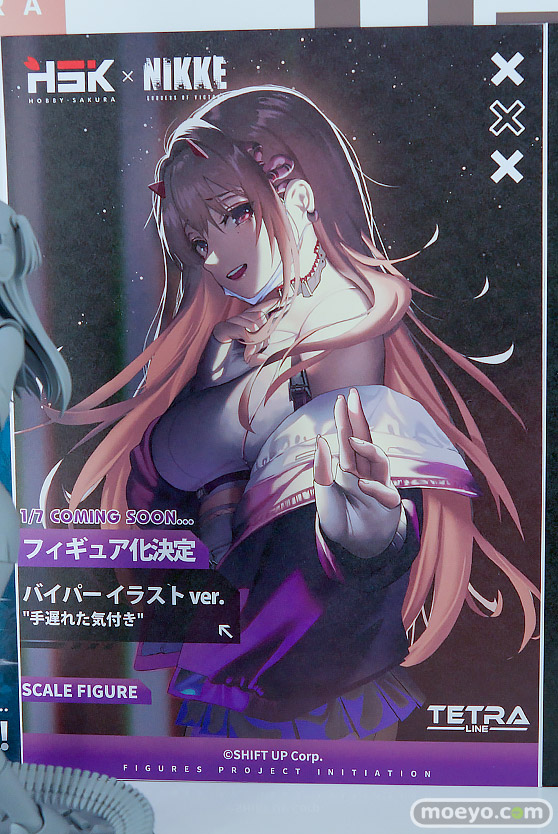 ワンダーフェスティバル2026 [冬]  フィギュア レッドフード シフティー 人妻エルフ 17