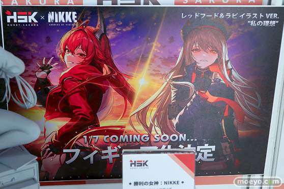 ワンダーフェスティバル2026 [冬]  フィギュア レッドフード シフティー 人妻エルフ 19