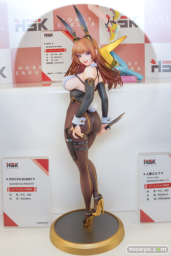 ワンダーフェスティバル2026 [冬]  フィギュア レッドフード シフティー 人妻エルフ 32