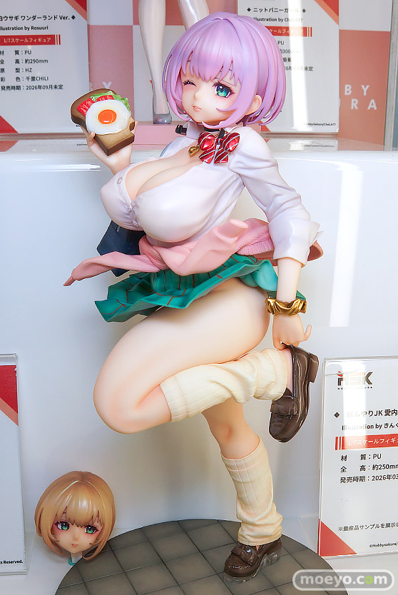 ワンダーフェスティバル2026 [冬]  フィギュア 佐々木琴音 ウサギ警官 愛内陽菜 01