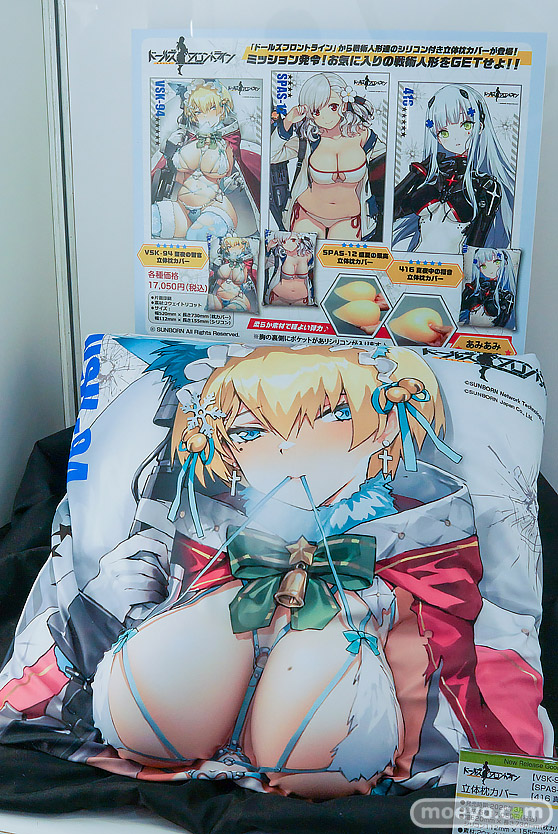 ワンダーフェスティバル2026 [冬]  フィギュア Hobby sakura 夏音ちゃん ショコラ バニラ 29