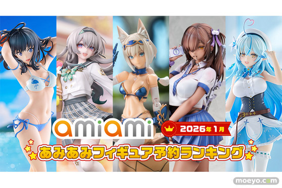 「崩壊：スターレイル」「グリッドマン ユニバース」「ホロライブ」など多様なジャンルから人気の美少女が大集合。
『2026年1月あみあみフィギュア月間ランキング』01