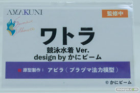 ワンダーフェスティバル2026 [冬]  フィギュア AMAKUNI リター ラピ：レッドフード 狂三 05