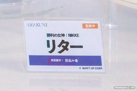 ワンダーフェスティバル2026 [冬]  フィギュア AMAKUNI リター ラピ：レッドフード 狂三 18