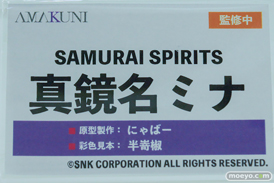 ワンダーフェスティバル2026 [冬]  フィギュア AMAKUNI リター ラピ：レッドフード 狂三 26