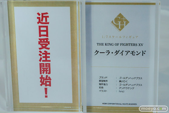 ワンダーフェスティバル2026 [冬]  フィギュア GOLDENHEAD PLUS 不知火舞 サツキ セリカ 06