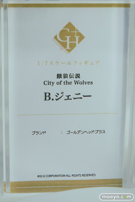 ワンダーフェスティバル2026 [冬]  フィギュア GOLDENHEAD PLUS 不知火舞 サツキ セリカ 11