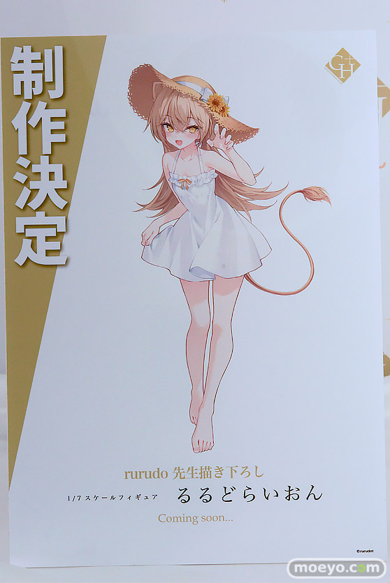 ワンダーフェスティバル2026 [冬]  フィギュア GOLDENHEAD PLUS 不知火舞 サツキ セリカ 17