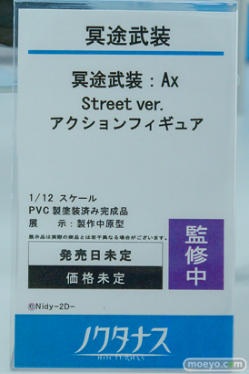ワンダーフェスティバル2026 [冬]  フィギュア ノクタナス 佐々城柑奈 牧野ひより マール・バロック 37