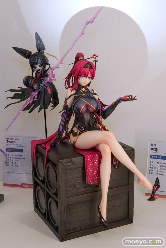 ワンダーフェスティバル2026 [冬]  フィギュア Hanabee ミリア Syuen ライザリン・シュタウト 01