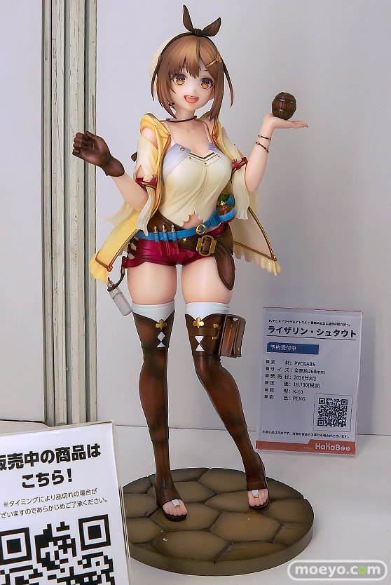 ワンダーフェスティバル2026 [冬]  フィギュア Hanabee ミリア Syuen ライザリン・シュタウト 11