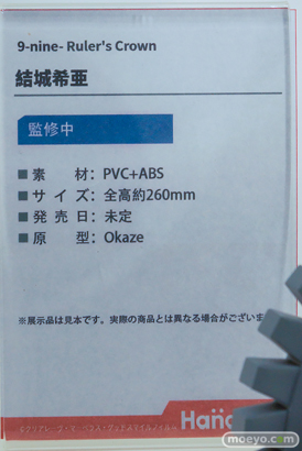 ワンダーフェスティバル2026 [冬]  フィギュア Hanabee ミリア Syuen ライザリン・シュタウト 29