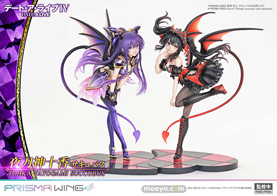 プライム1スタジオ PRISMA WING デート・ア・ライブ 夜刀神十香 サキュバス ボーナス版 MOE フィギュア 07