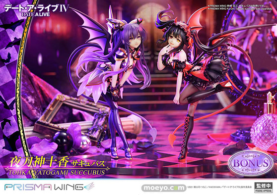 プライム1スタジオ PRISMA WING デート・ア・ライブ 夜刀神十香 サキュバス ボーナス版 MOE フィギュア 17