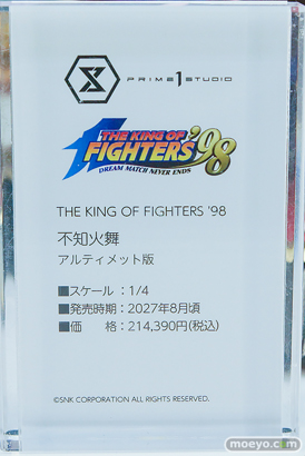 ワンダーフェスティバル2026 [冬]  フィギュア プライム１スタジオ 不知火舞 イリヤ アイヴィー 05
