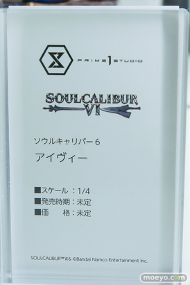 ワンダーフェスティバル2026 [冬]  フィギュア プライム１スタジオ 不知火舞 イリヤ アイヴィー 13