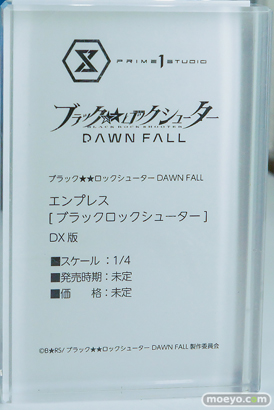 ワンダーフェスティバル2026 [冬]  フィギュア プライム１スタジオ 不知火舞 イリヤ アイヴィー 21