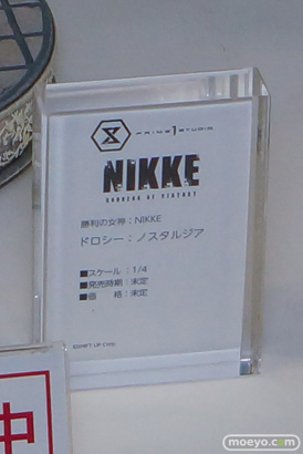 ワンダーフェスティバル2026 [冬]  フィギュア プライム１スタジオ 不知火舞 イリヤ アイヴィー 25