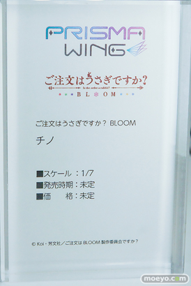 ワンダーフェスティバル2026 [冬]  フィギュア プライム１スタジオ 不知火舞 イリヤ アイヴィー 46