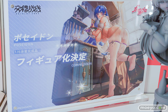 ワンダーフェスティバル2026 [冬]  フィギュア freyja ASCENDIA ソフィア・F・シャーリング カウガールver. ねこの思い　么ちゃん（天使ver.09