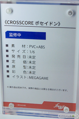 ワンダーフェスティバル2026 [冬]  フィギュア freyja ASCENDIA ソフィア・F・シャーリング カウガールver. ねこの思い　么ちゃん（天使ver.10
