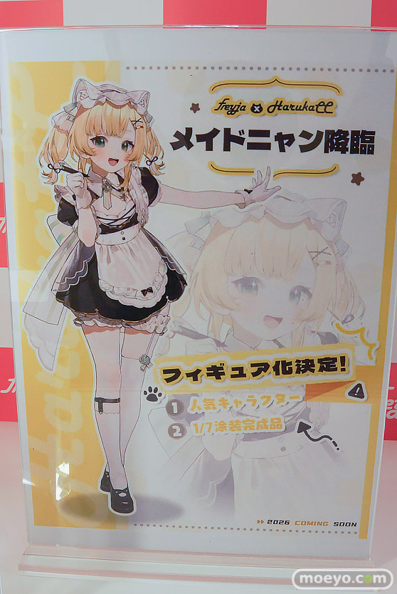 ワンダーフェスティバル2026 [冬]  フィギュア freyja ASCENDIA ソフィア・F・シャーリング カウガールver. ねこの思い　么ちゃん（天使ver.16