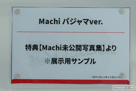 ワンダーフェスティバル2026 [冬]  フィギュア freyja ASCENDIA ソフィア・F・シャーリング カウガールver. ねこの思い　么ちゃん（天使ver.25