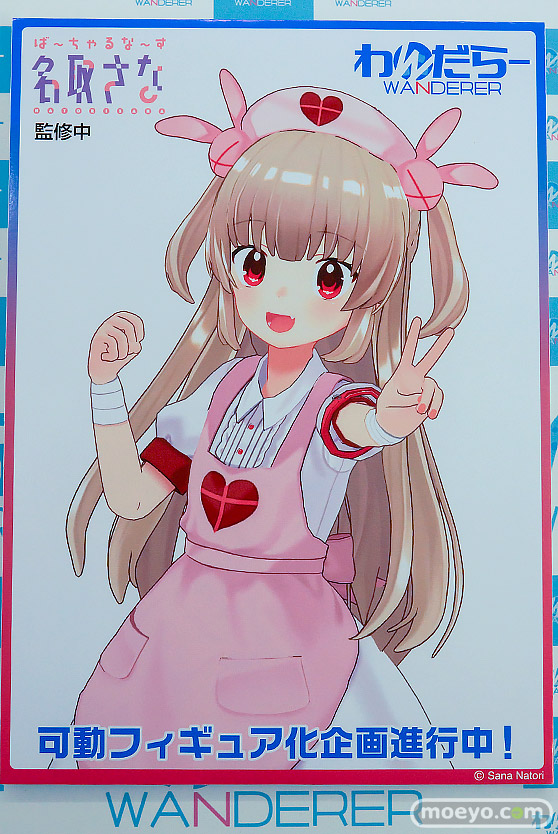 ワンダーフェスティバル2026 [冬]  フィギュア わんだらー コトブキヤ スクウェア・エニックス ティファ クーラ 星宮あまね 09