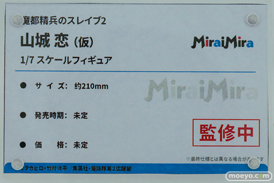 ワンダーフェスティバル2026 [冬]  フィギュア MriaiMira マリアン 月村手毬 野球部ちゃん UMIKAWA-FIGURE 03