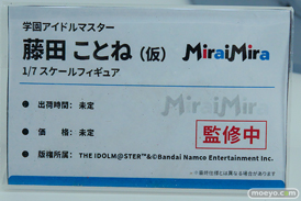ワンダーフェスティバル2026 [冬]  フィギュア MriaiMira マリアン 月村手毬 野球部ちゃん UMIKAWA-FIGURE 05
