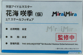ワンダーフェスティバル2026 [冬]  フィギュア MriaiMira マリアン 月村手毬 野球部ちゃん UMIKAWA-FIGURE 08