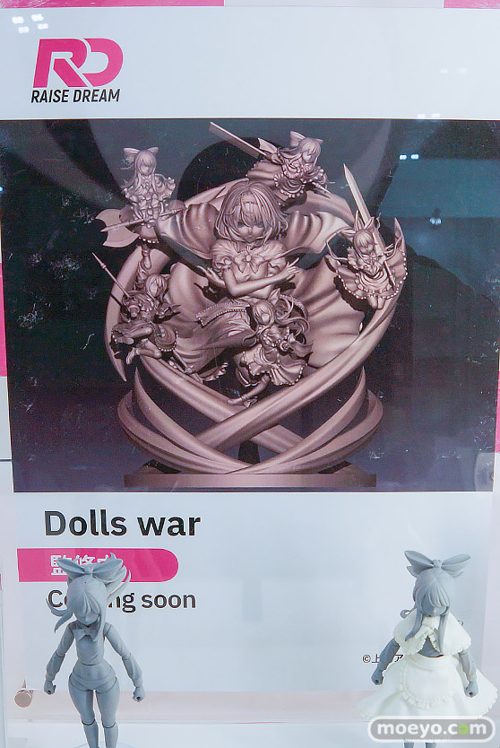 ワンダーフェスティバル2026 [冬]  フィギュア Raise Dream Nanami ファニー 澄心 05