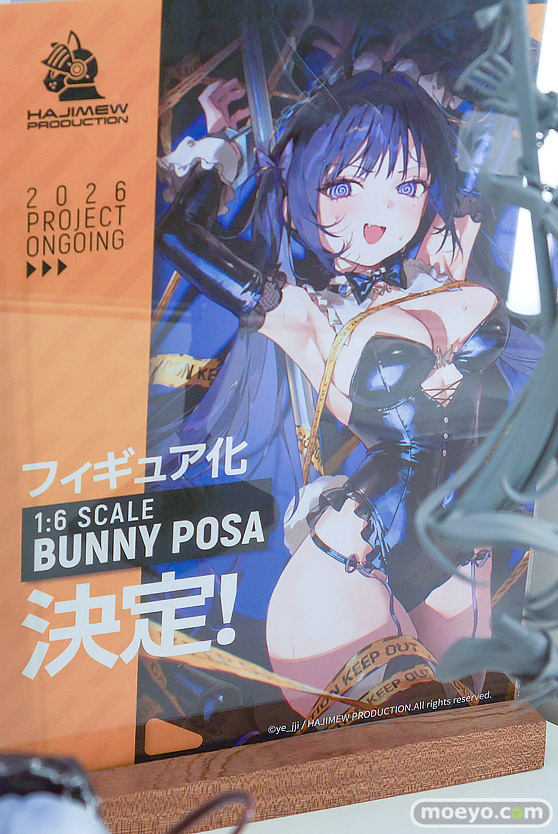 ワンダーフェスティバル2026 [冬]  フィギュア Catnoodle 尺玉 野々原柚花ちゃん 拘束サキュバス シブナ ファラオ 16