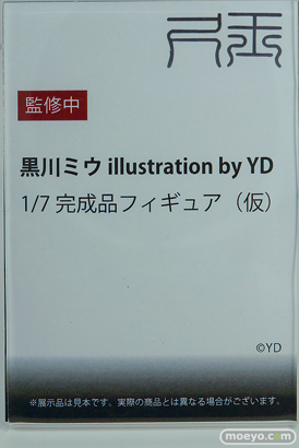 ワンダーフェスティバル2026 [冬]  フィギュア Catnoodle 尺玉 野々原柚花ちゃん 拘束サキュバス シブナ ファラオ 24