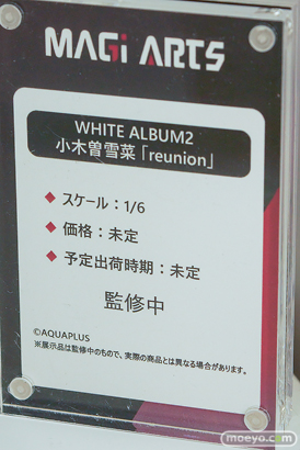 ワンダーフェスティバル2026 [冬]  フィギュア MAGI ARTS EUSUN ねむたい魔法少女 レシア運動着ver. キューティーハニーNova 25