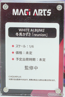 ワンダーフェスティバル2026 [冬]  フィギュア MAGI ARTS EUSUN ねむたい魔法少女 レシア運動着ver. キューティーハニーNova 28