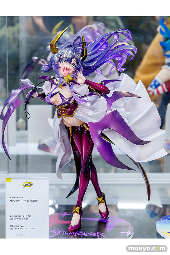 ファット・カンパニー 魔法少女にあこがれて マジアベーゼ 第二形態 ヤドカリ あきもとはじめ あみあみ秋葉原ラジオ会館店 01