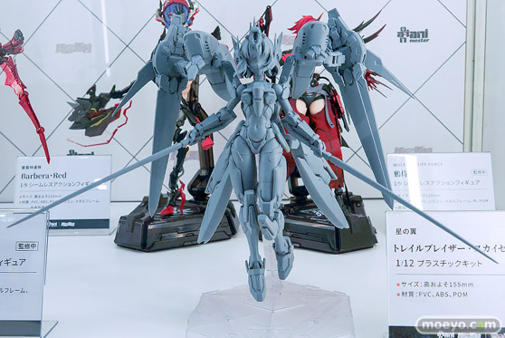 ワンダーフェスティバル2026 [冬]  フィギュア 大漫匠アニメスター  核金重構 クルカイ アクルミ 月龍 37