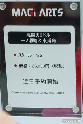 ワンダーフェスティバル2026 [冬]  フィギュア MAGI ARTS DIGIGIRL Fingle Toy 不知火舞 辰チャイナドレス姿の姉の友達 黒川ミウ 15